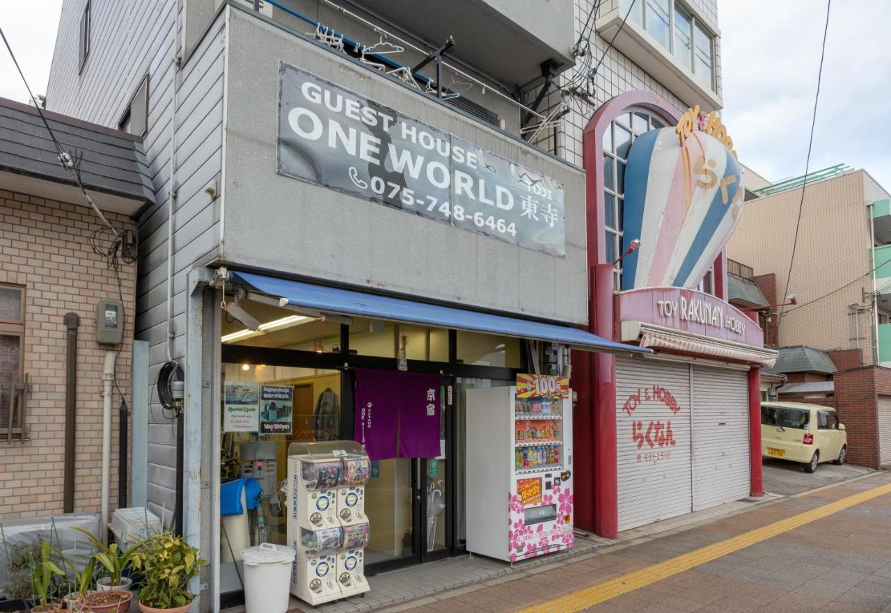 ゲストハウスoneworld Toji東寺 เกียวโต ภายนอก รูปภาพ