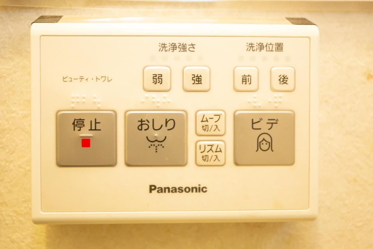 ゲストハウスoneworld Toji東寺 เกียวโต ภายนอก รูปภาพ