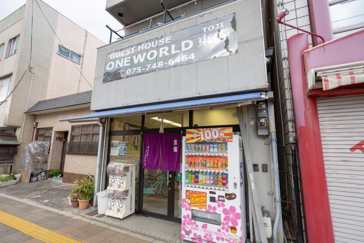 ゲストハウスoneworld Toji東寺 เกียวโต ภายนอก รูปภาพ